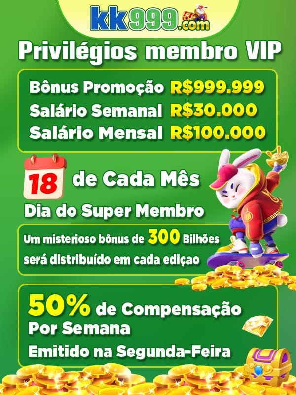 505bet